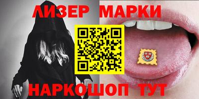 мефедрон VHQ Краснокаменск