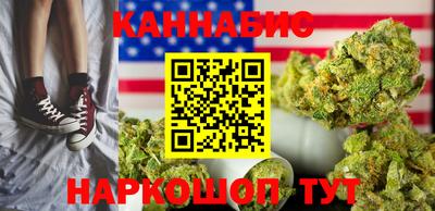 кокаин колумбия Краснознаменск