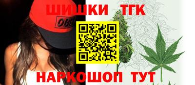 мефедрон VHQ Краснокаменск