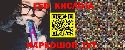 мефедрон VHQ Краснокаменск