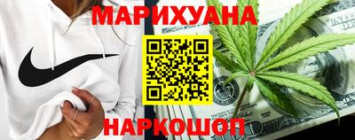 мефедрон VHQ Краснокаменск