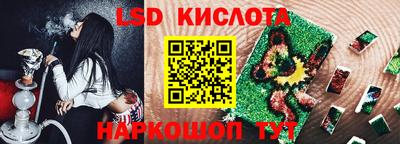 кокаин колумбия Краснознаменск