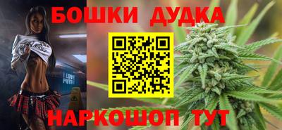 прущие грибы Краснодар