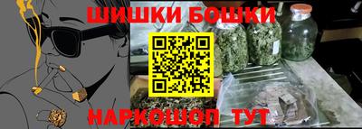 прущие грибы Краснодар