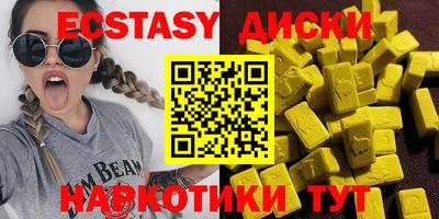 кокаин колумбия Краснознаменск