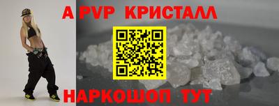 кокаин колумбия Краснознаменск