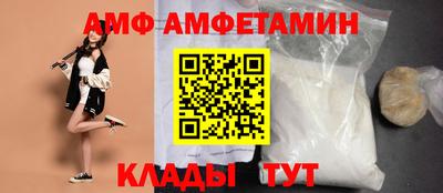кокаин колумбия Краснознаменск