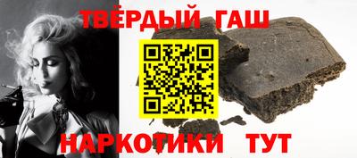 прущие грибы Краснодар