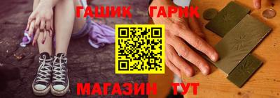 мефедрон VHQ Краснокаменск