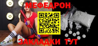 кокаин колумбия Краснознаменск