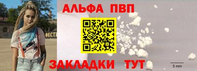 кокаин колумбия Краснознаменск